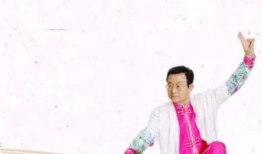 杨氏太极91式直播,直播带你领略传统武术魅力