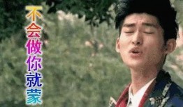 娱乐圈吃瓜无聊,揭秘明星背后的故事与八卦