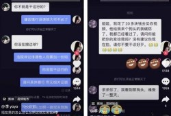 吃瓜爆料抖音网,揭秘网络热点背后的真相